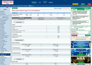 Marathonbet interface